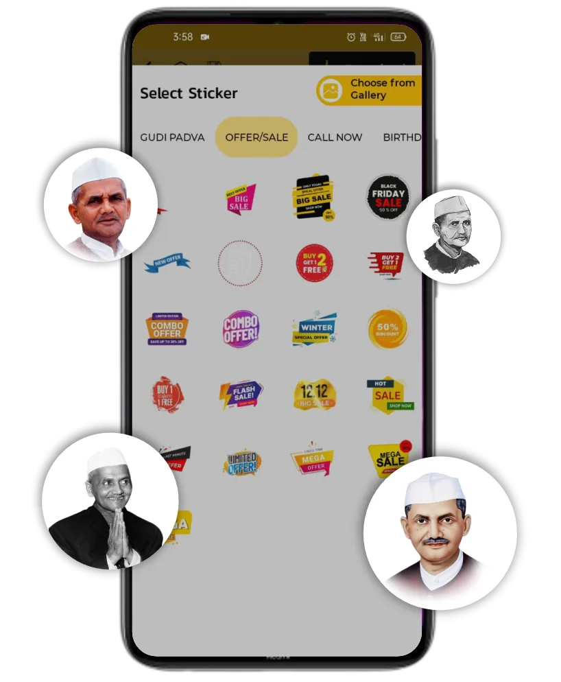 Lal Bahadur Shastri Jayanti gif sticker poster